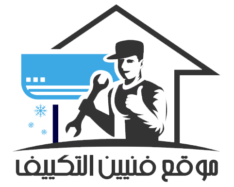 لوجو موقع فنيين التكييف